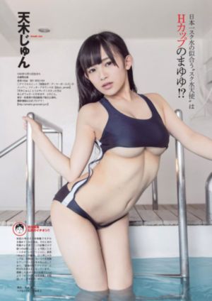 久久无码中字99_免费高清日本成人在线