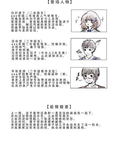 国产成人+综合亚洲+天堂_BD韩语免费高清观看