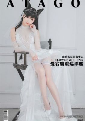 无码人妻一区二区三区三区_BD国语在线视频观看